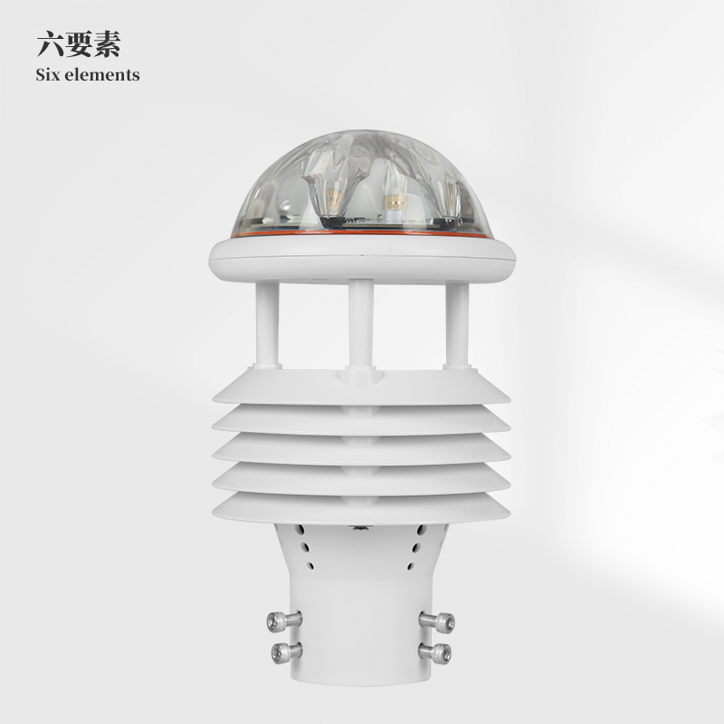光伏環(huán)境監(jiān)測儀器